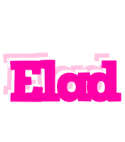 Elad dancing logo