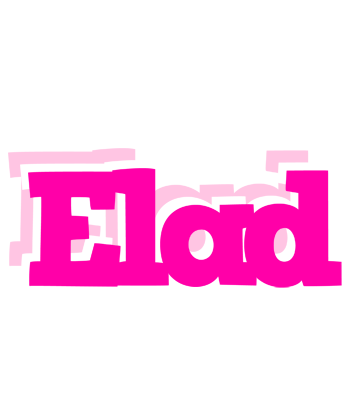 Elad dancing logo