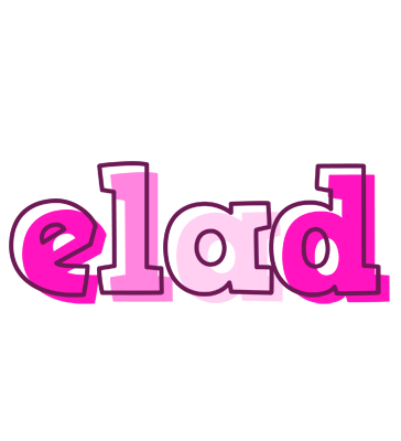 Elad hello logo