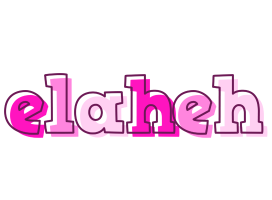 Elaheh hello logo