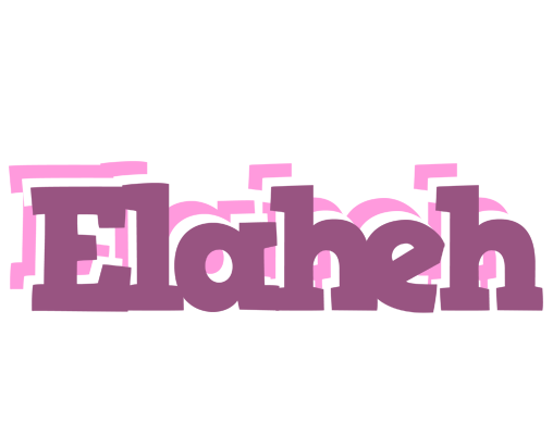 Elaheh relaxing logo