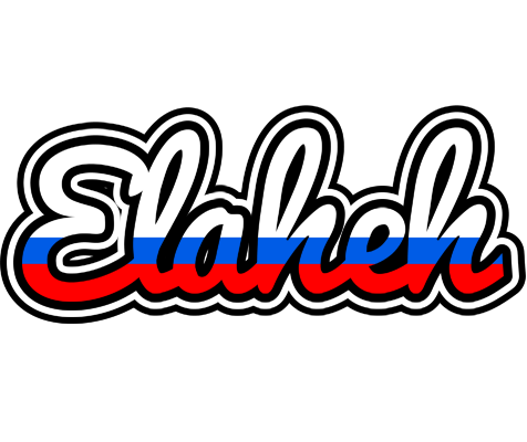 Elaheh russia logo