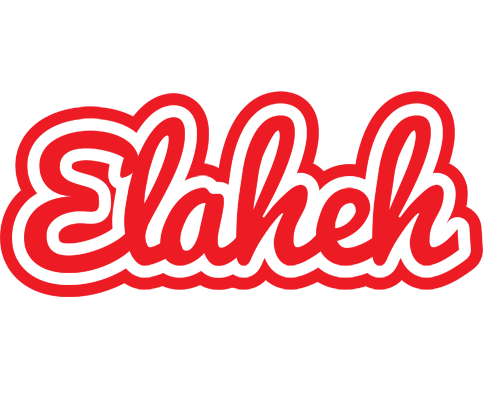 Elaheh sunshine logo