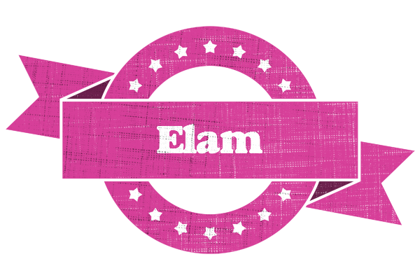 Elam beauty logo