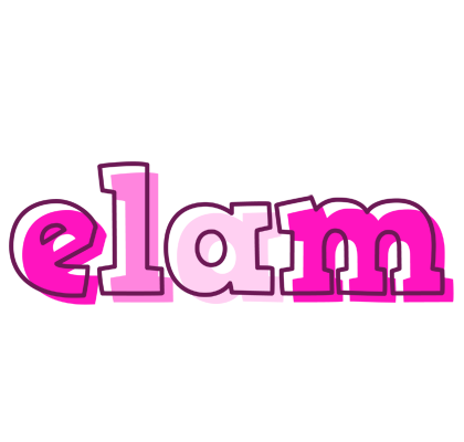 Elam hello logo