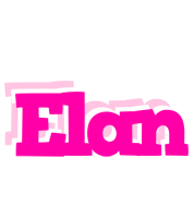 Elan dancing logo