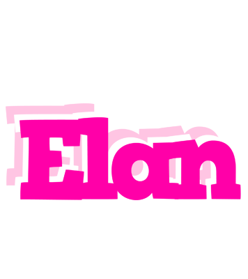 Elan dancing logo