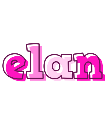 Elan hello logo