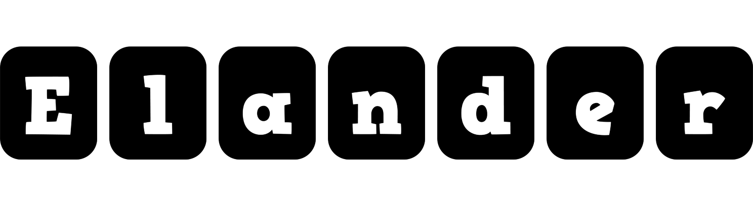 Elander box logo