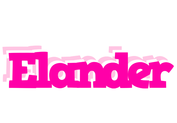 Elander dancing logo
