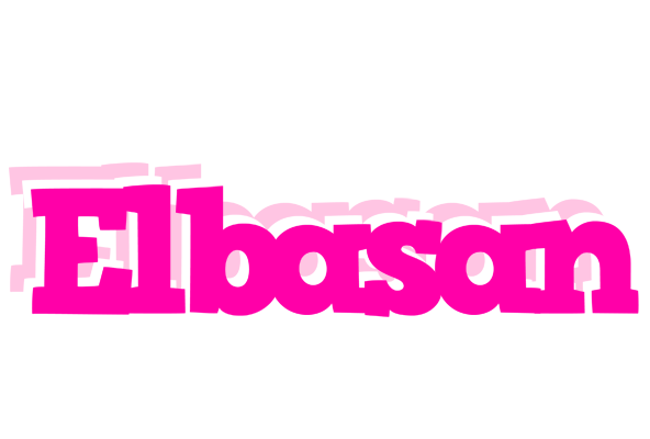 Elbasan dancing logo