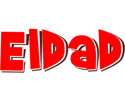 Eldad basket logo