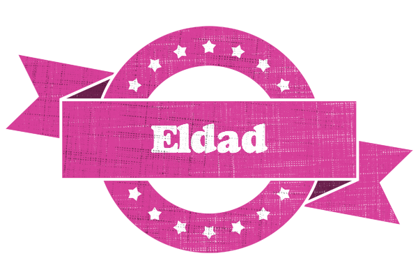 Eldad beauty logo