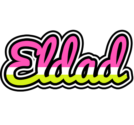 Eldad candies logo