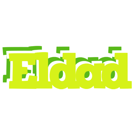 Eldad citrus logo