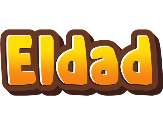 Eldad cookies logo