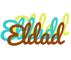 Eldad cupcake logo