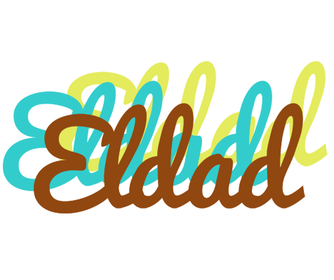 Eldad cupcake logo