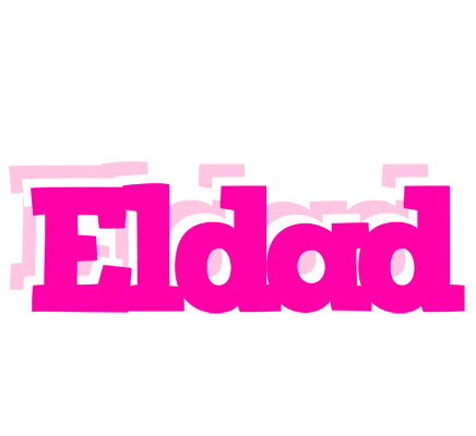Eldad dancing logo