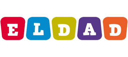 Eldad daycare logo