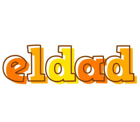 Eldad desert logo