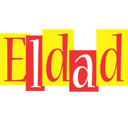 Eldad errors logo
