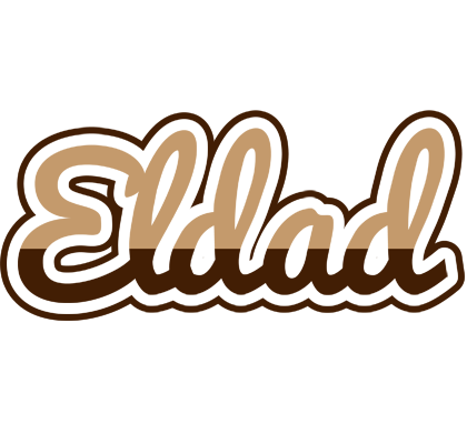 Eldad exclusive logo