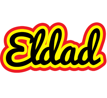 Eldad flaming logo