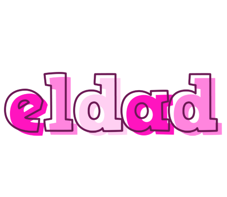 Eldad hello logo