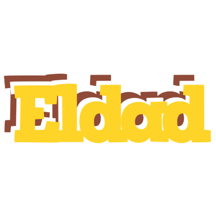 Eldad hotcup logo