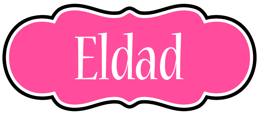 Eldad invitation logo