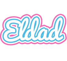 Eldad outdoors logo