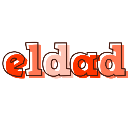 Eldad paint logo