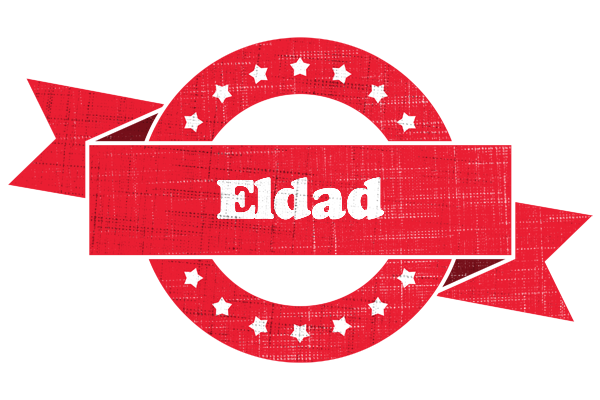 Eldad passion logo