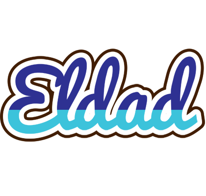 Eldad raining logo
