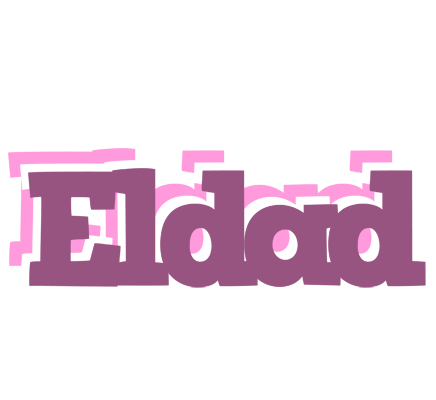 Eldad relaxing logo