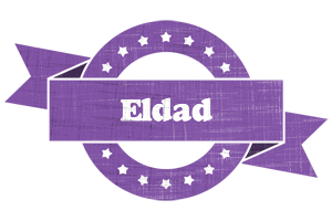 Eldad royal logo