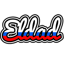 Eldad russia logo