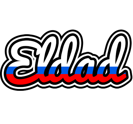 Eldad russia logo
