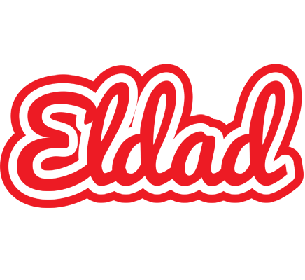 Eldad sunshine logo
