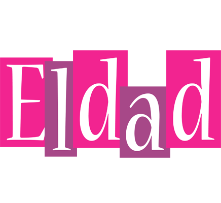 Eldad whine logo