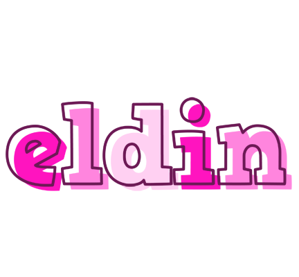 Eldin hello logo