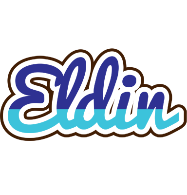 Eldin raining logo