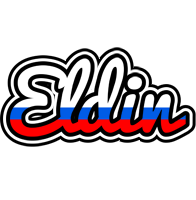 Eldin russia logo