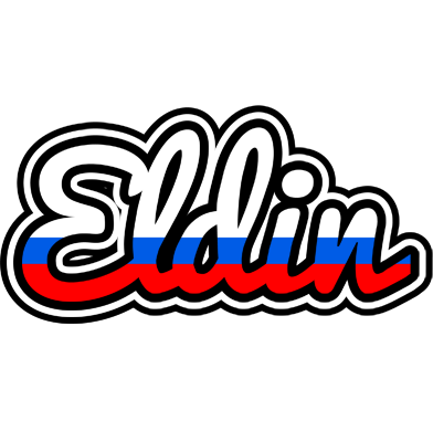 Eldin russia logo