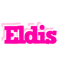 Eldis dancing logo