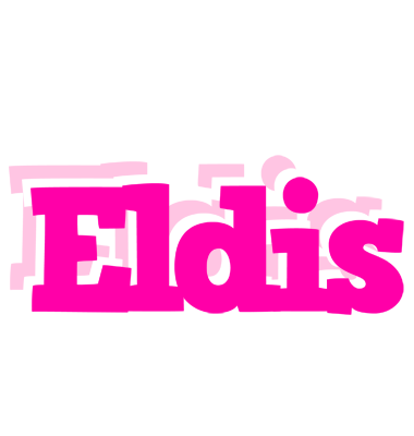 Eldis dancing logo