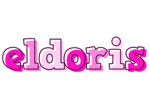 Eldoris hello logo