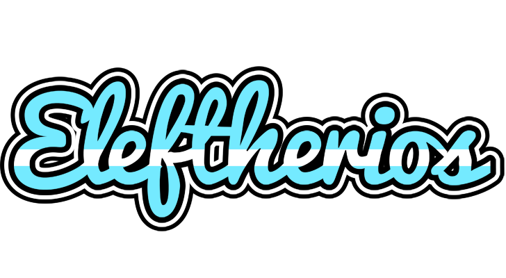 Eleftherios argentine logo