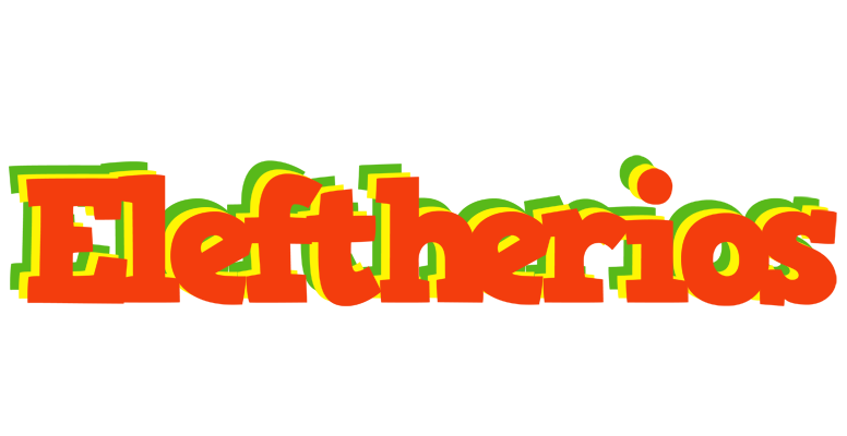 Eleftherios bbq logo